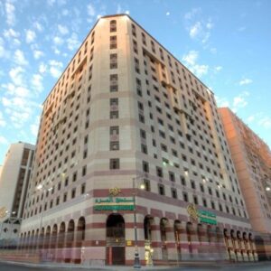 Al Haram Hotel
