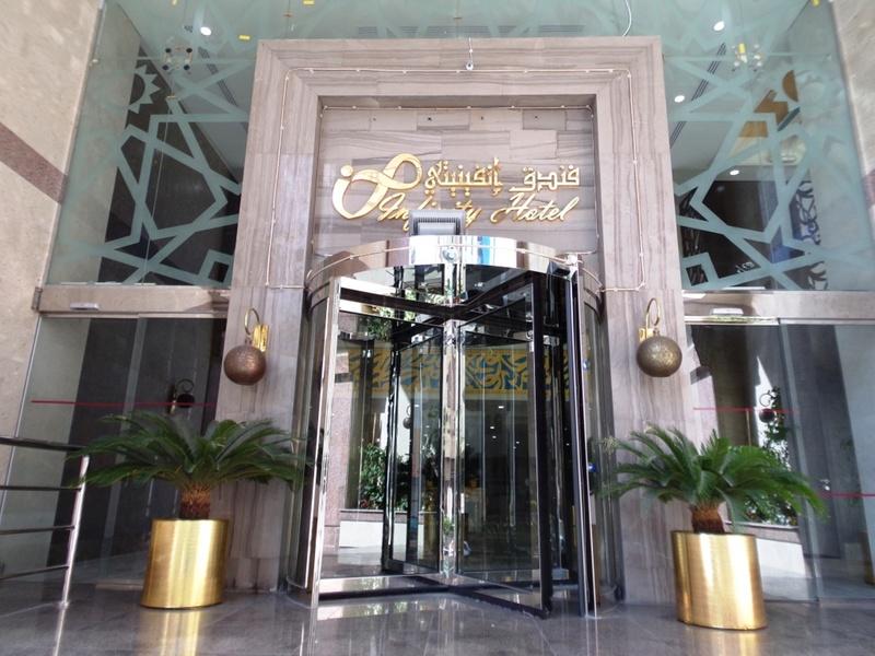 103b8a9ab27ecaa8b41efa16ef79d111