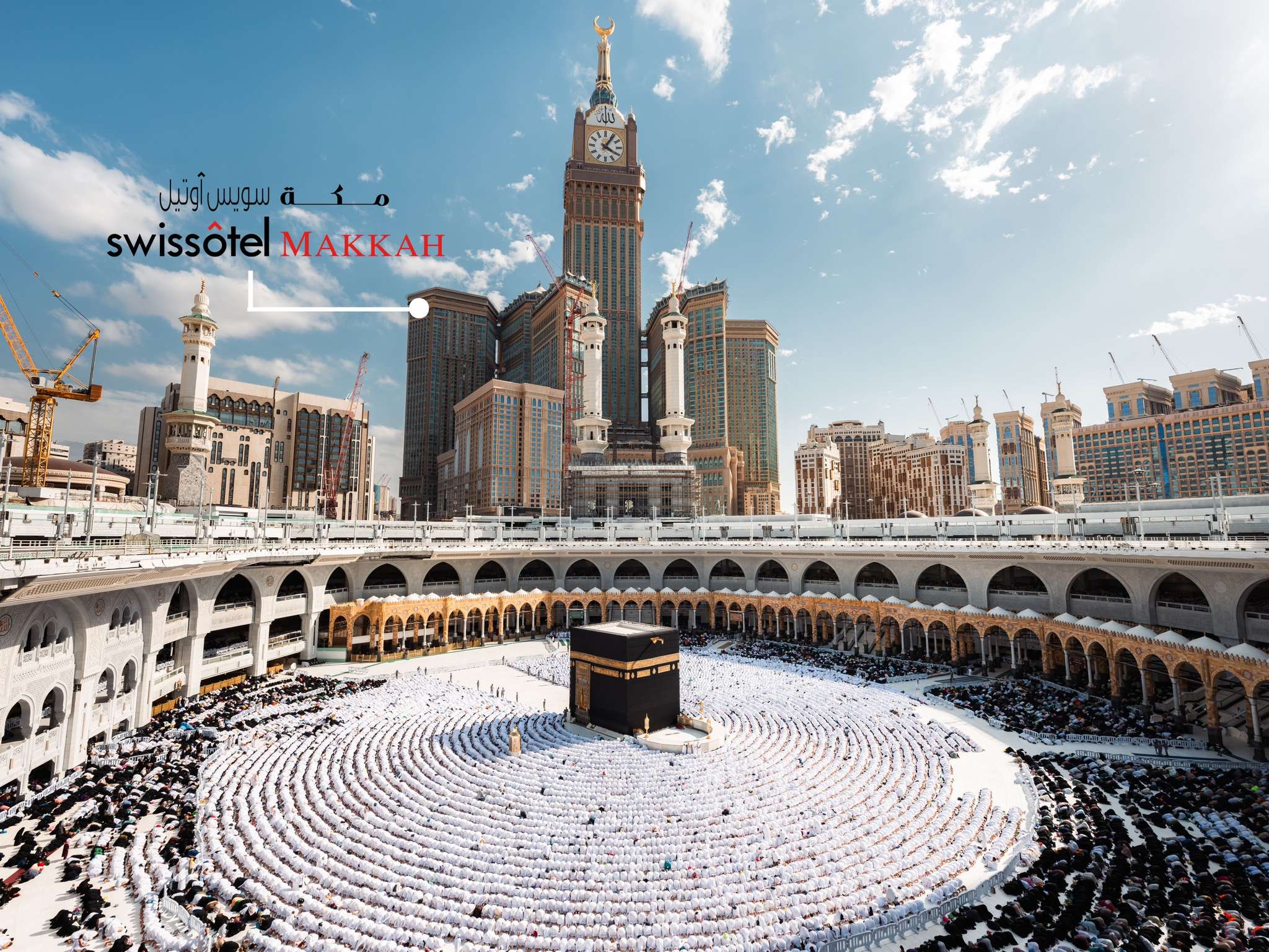 Swissotel-Makkah
