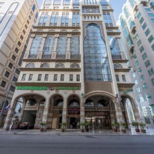 Zowar International Hotel - Madinah