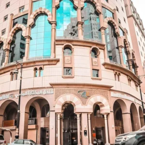 Al Mokhatara Diamond Hotel - Madinah