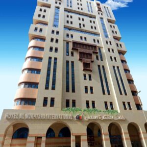 Al Mukhtara International Hotel - Madinah