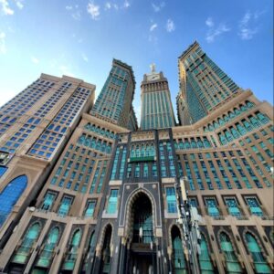 Pullman Zamzam Makkah - Makkah